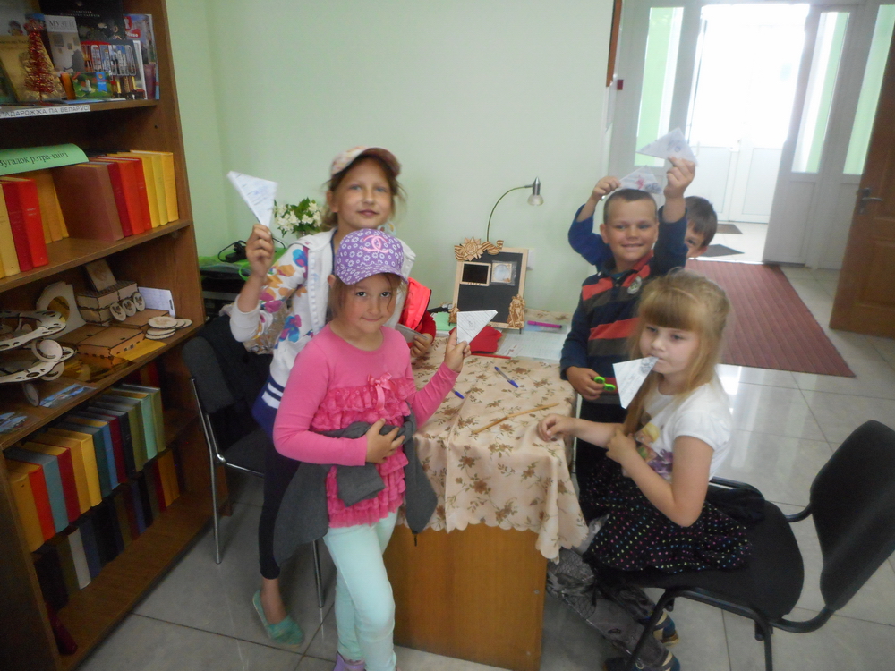 Адкрыць