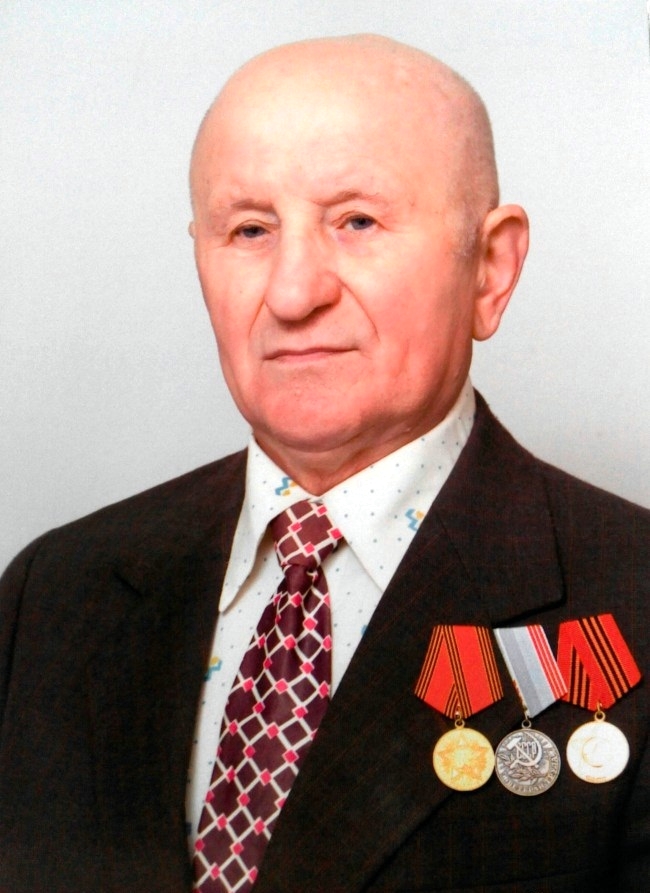 Адкрыць