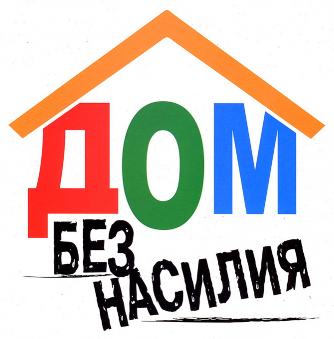Адкрыць