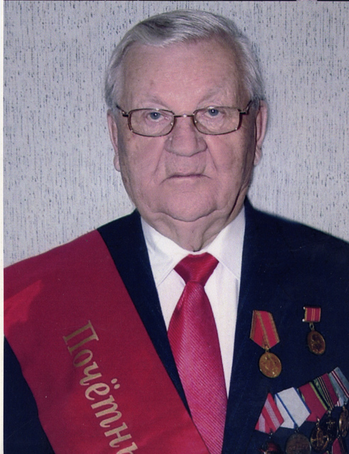 Адкрыць