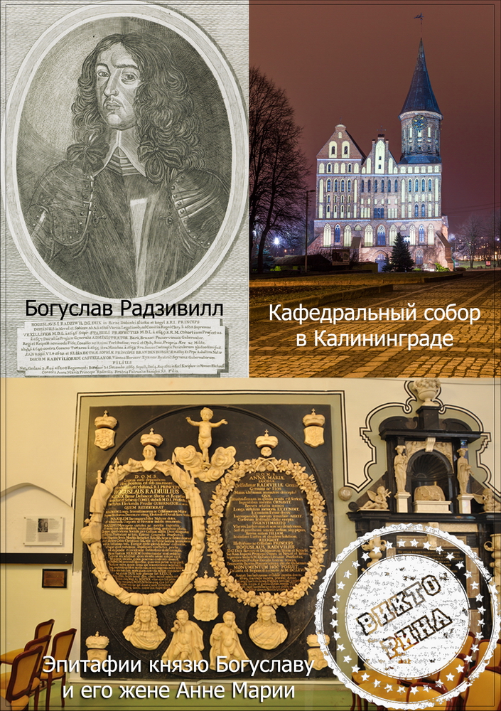 Адкрыць