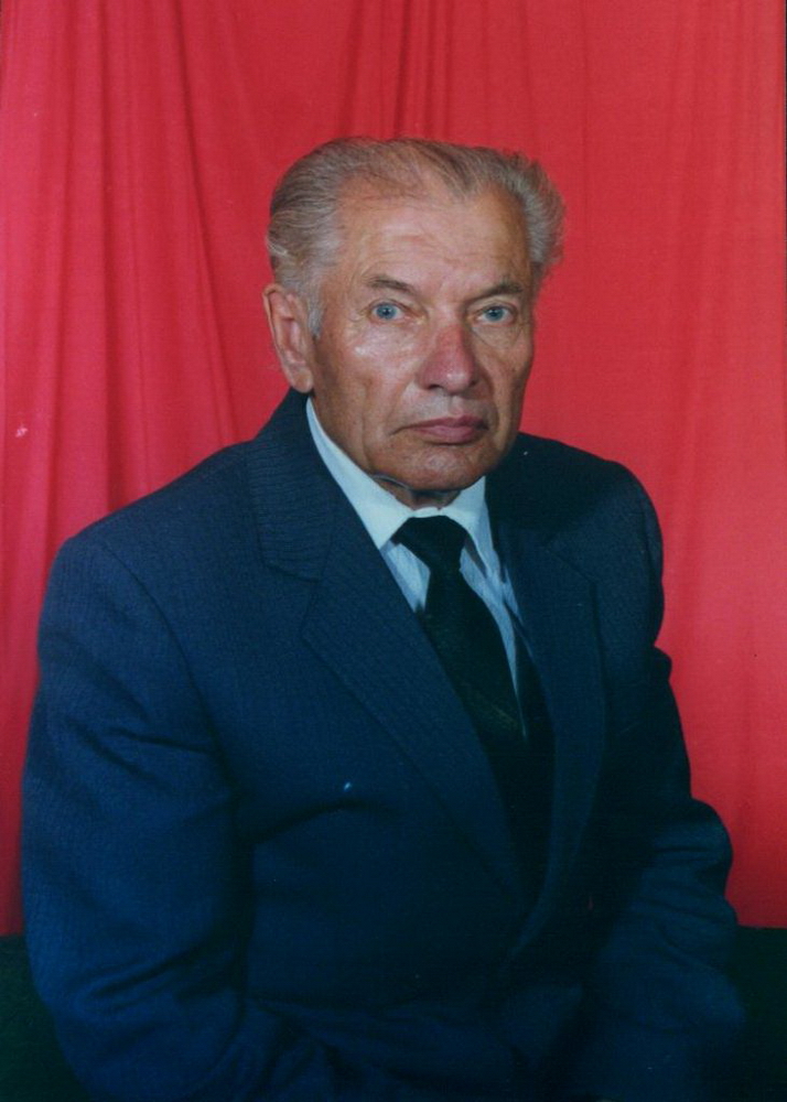 Адкрыць