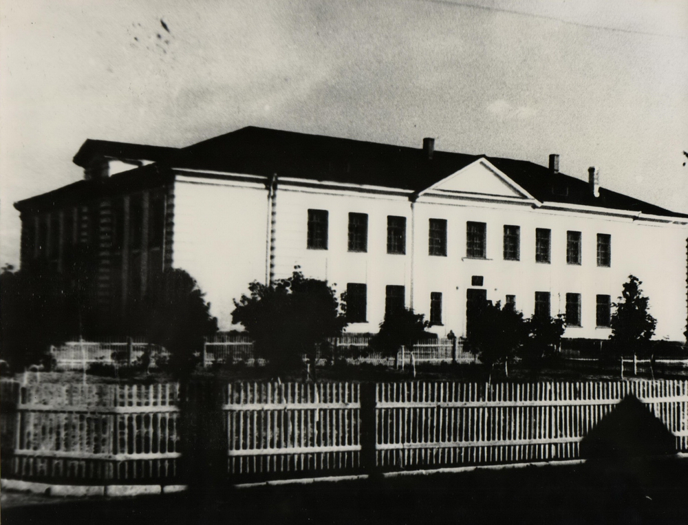 Адкрыць