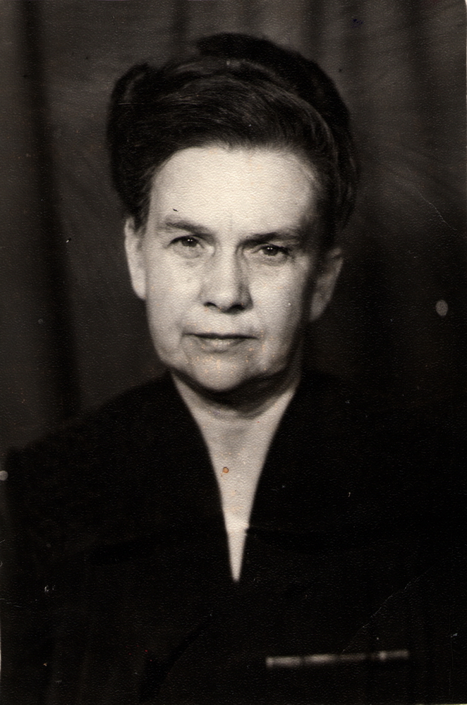 Адкрыць