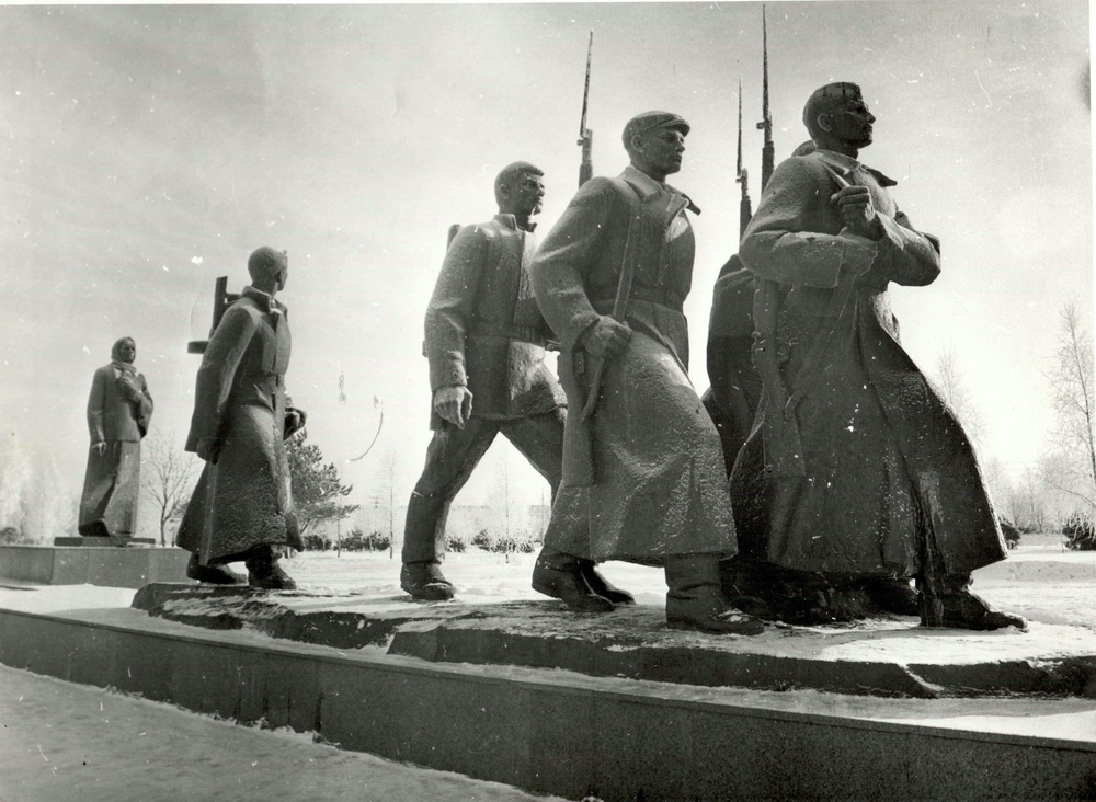 Адкрыць