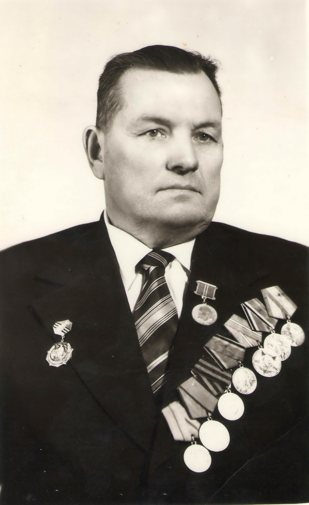 Адкрыць