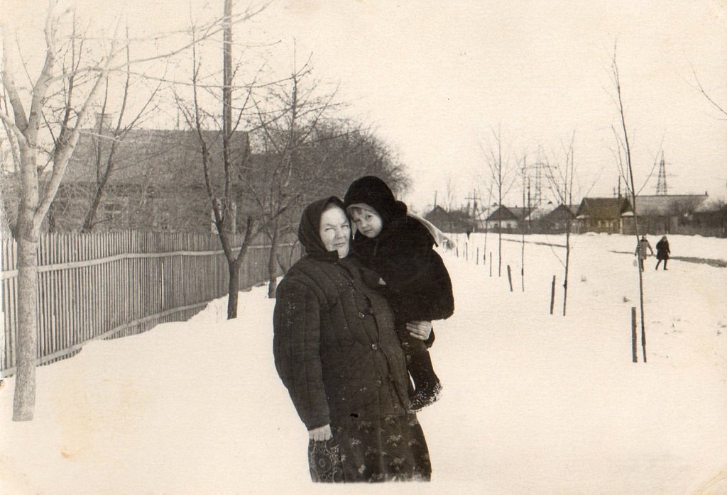 Адкрыць