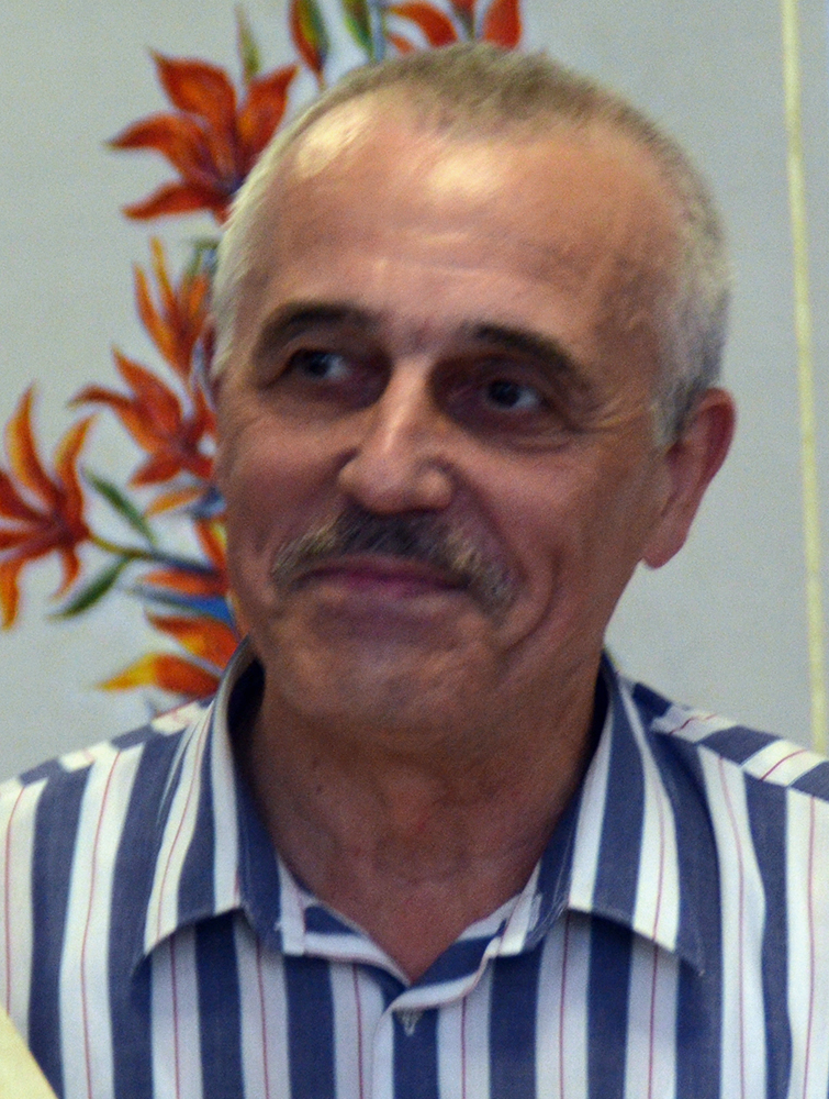 Адкрыць