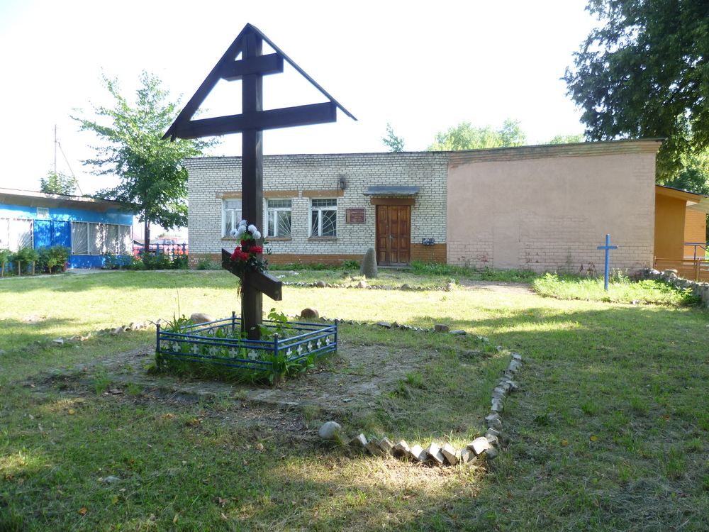 Памятный крест. Церковище