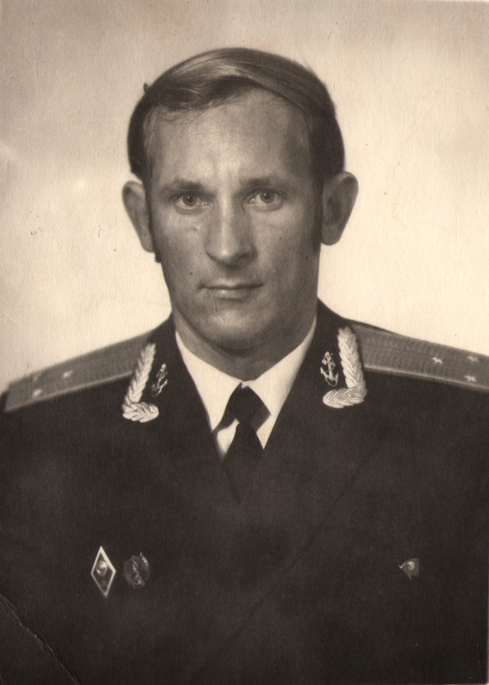 Адкрыць