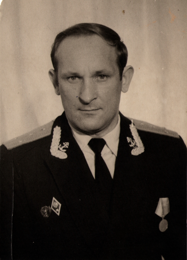 Адкрыць