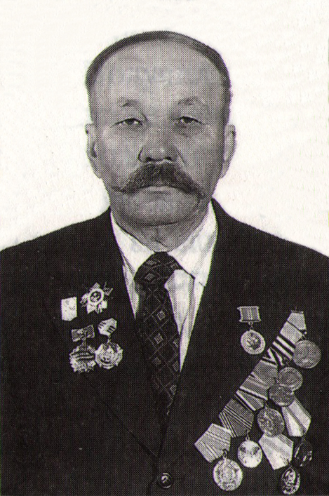 Адкрыць