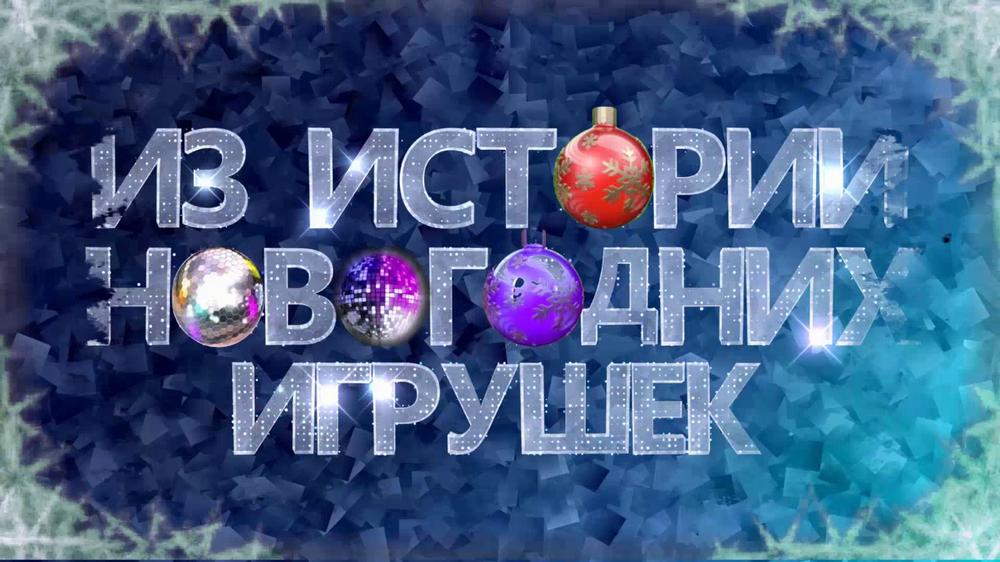 Адкрыць