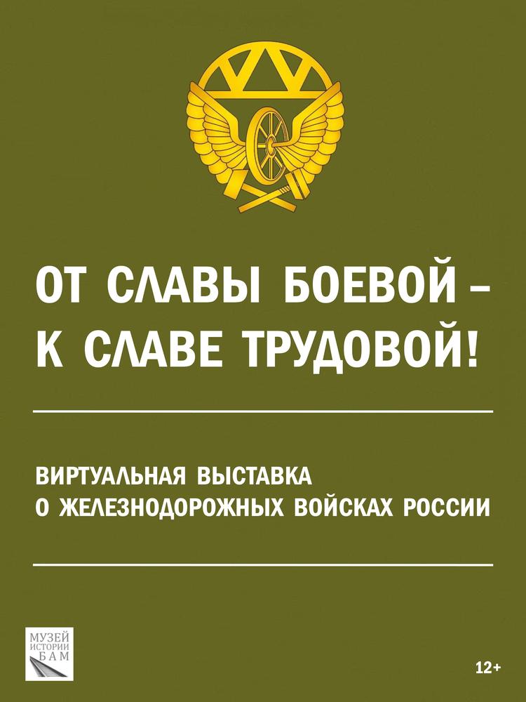 Адкрыць